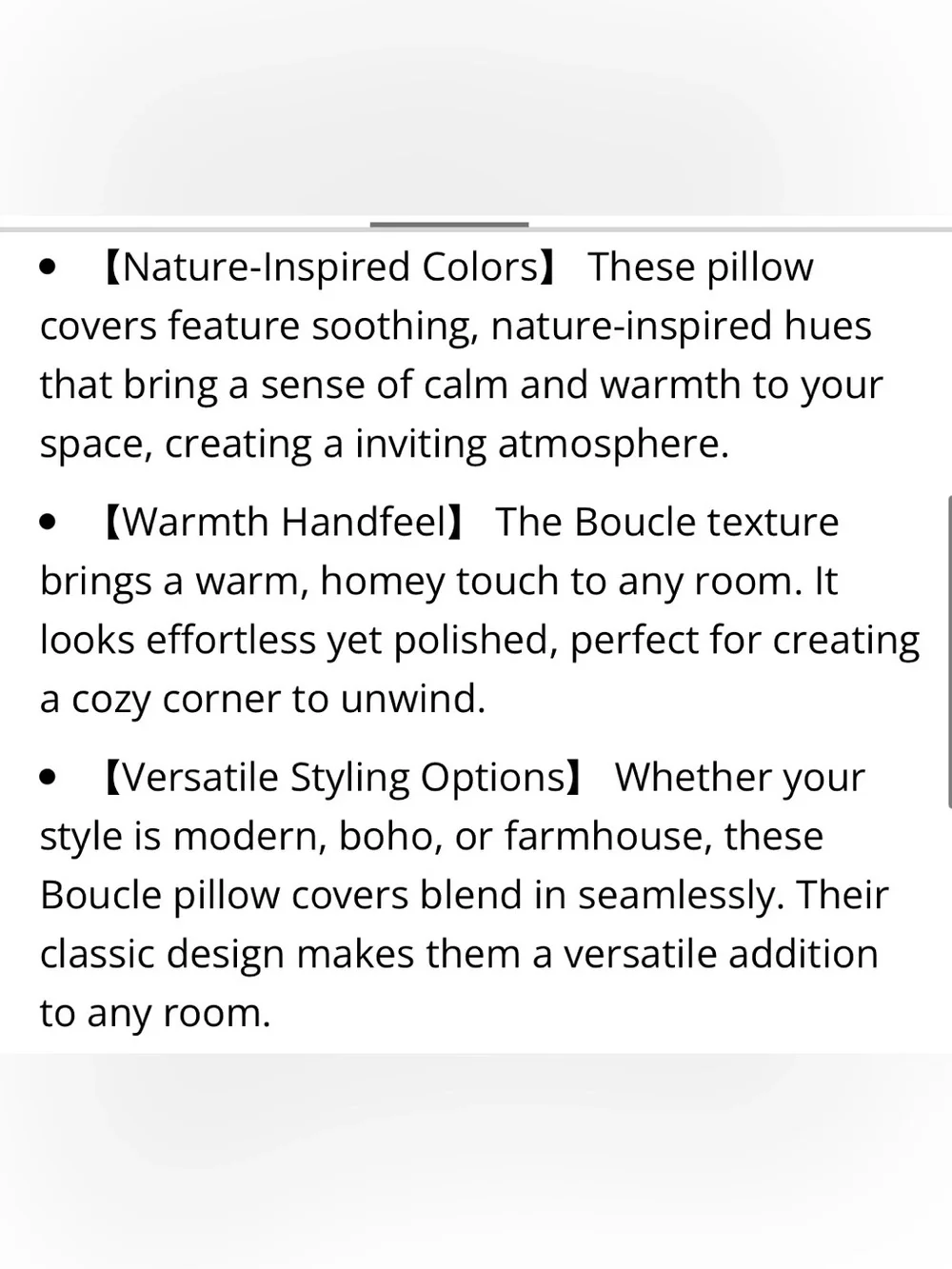 Boucle Lumbar Throw Pillow Covers Rectangular 12x20” (2-Pack) CAMEL